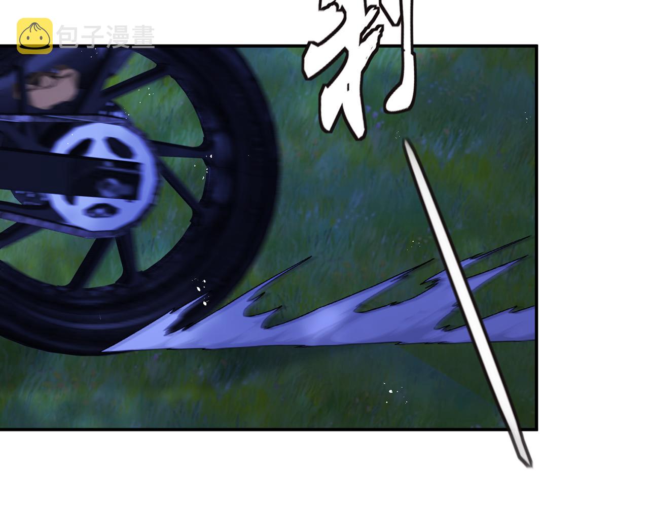 第337 一辈子的誓约87