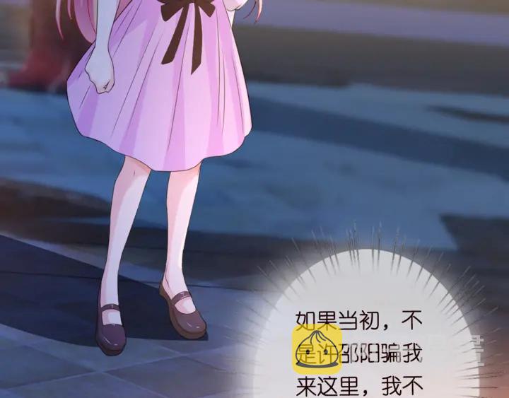 第244 奇怪的名可64