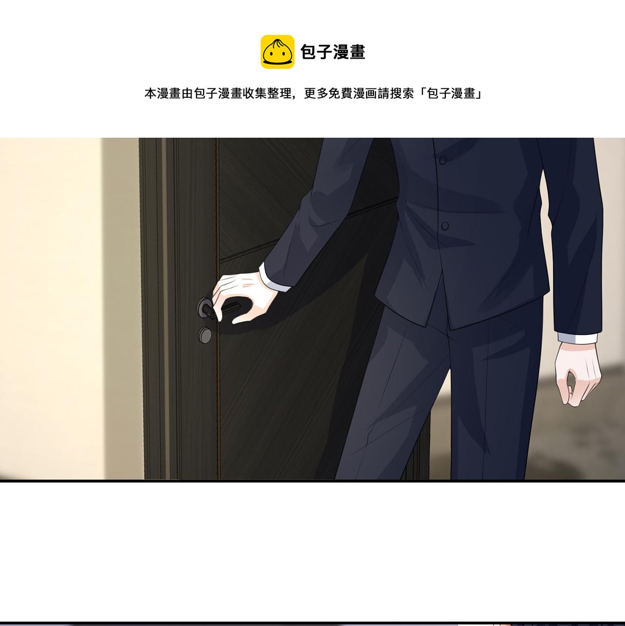 第272 后悔吗？60