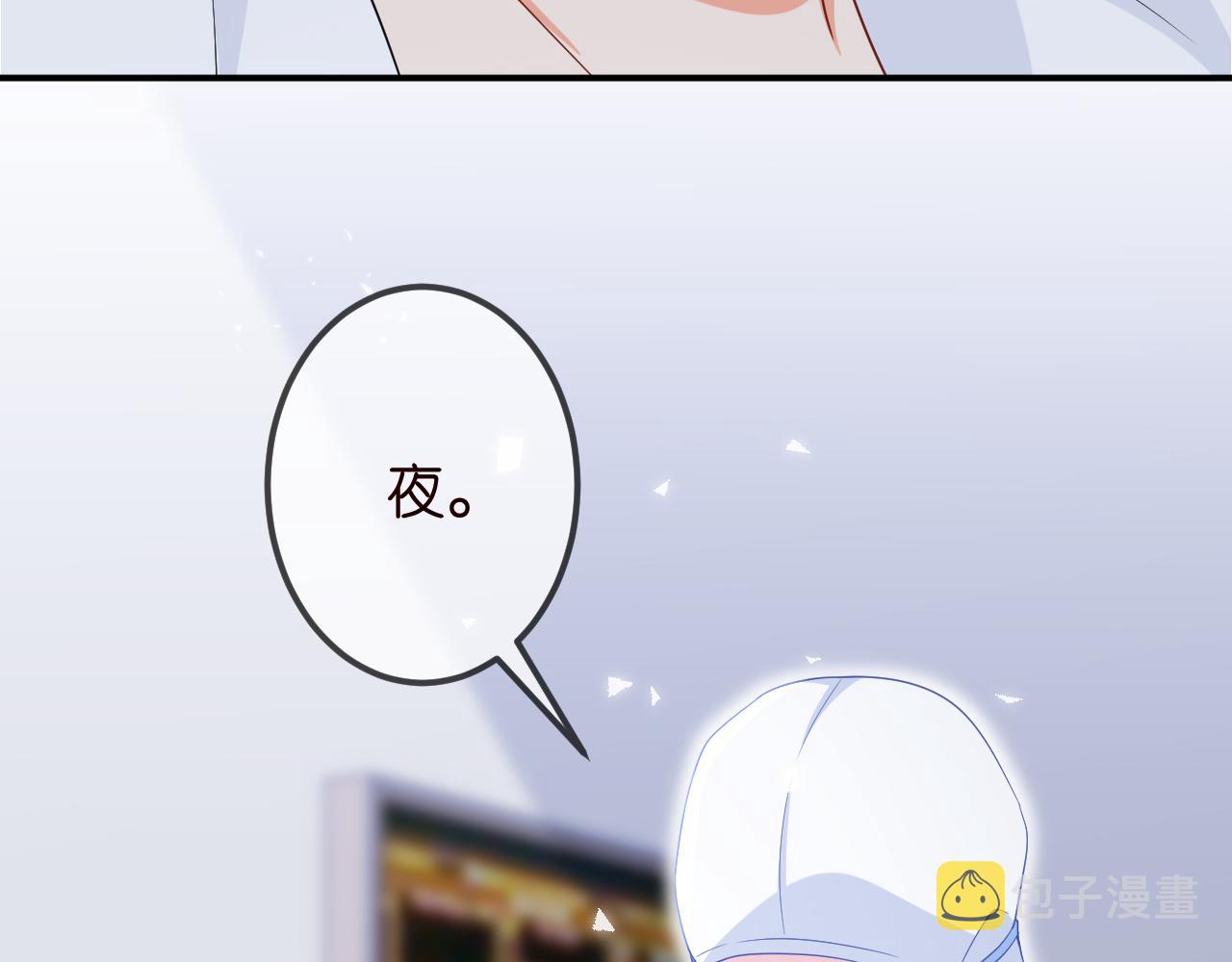 第325 苏醒85