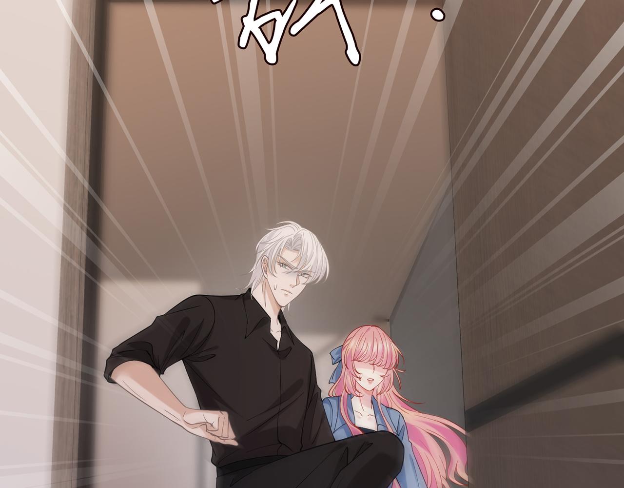 第414 反杀13