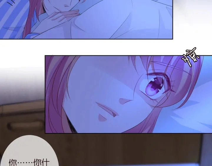 第167 你疯了！为一个女人49