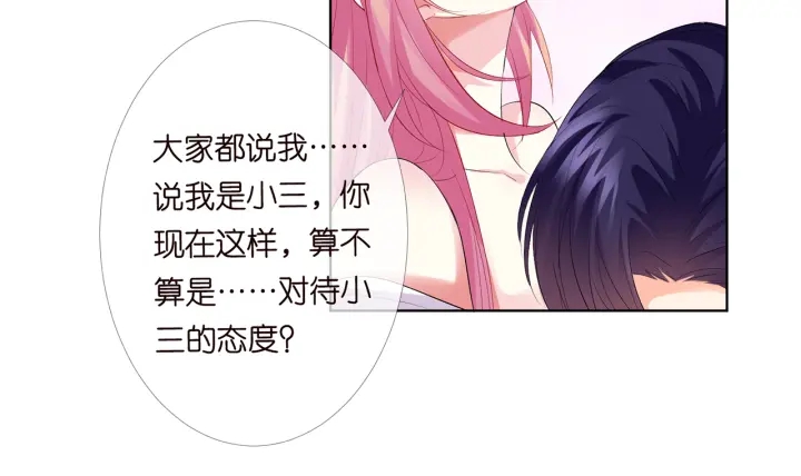 第174话 等等，别走36