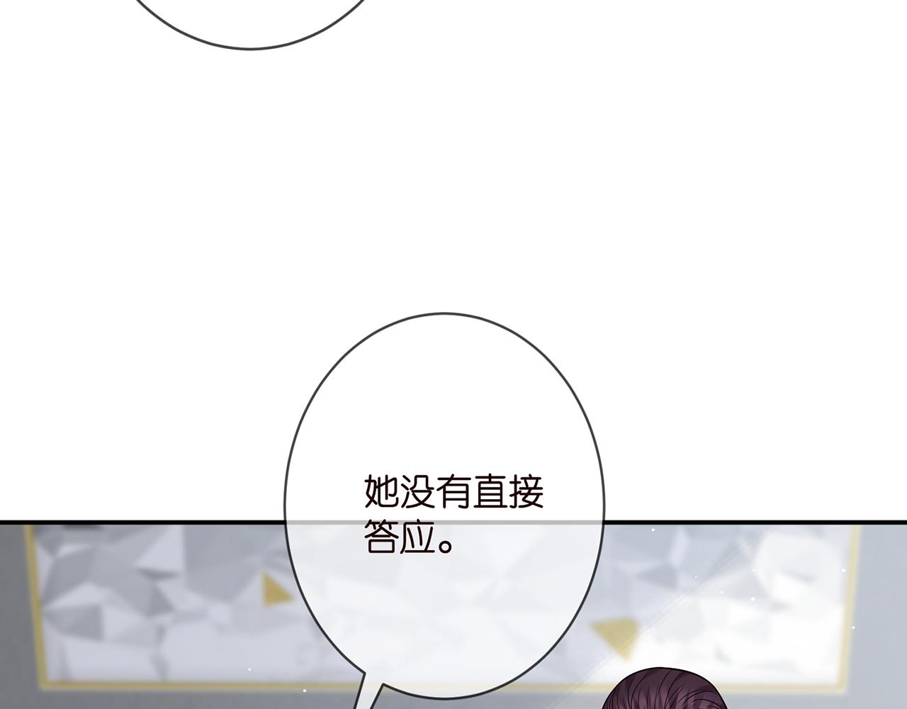 第364 肖湘被困41