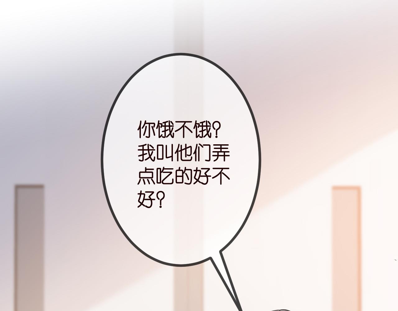 第320 重做亲子鉴定52