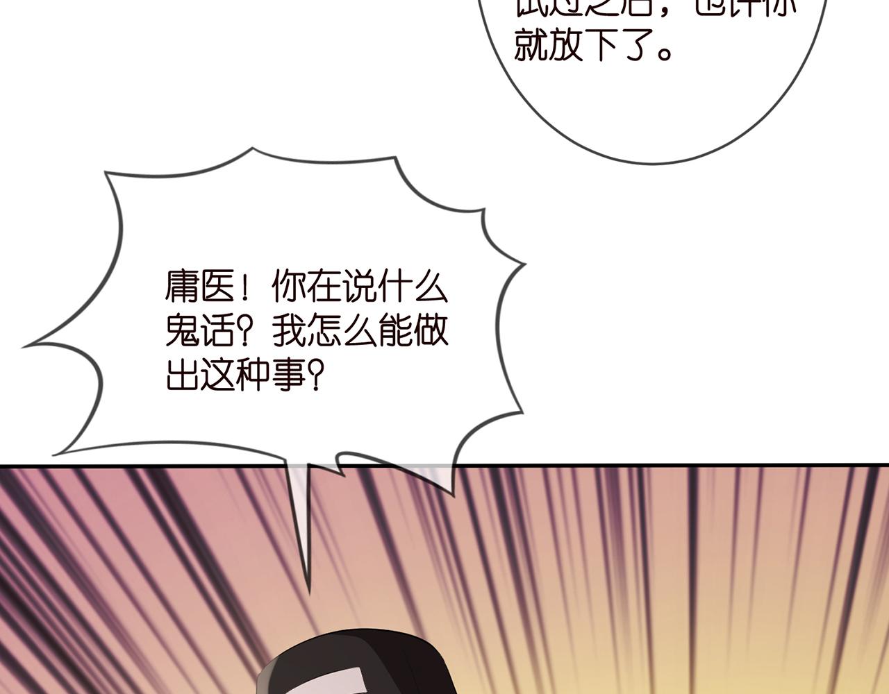 第328 极端的方法63