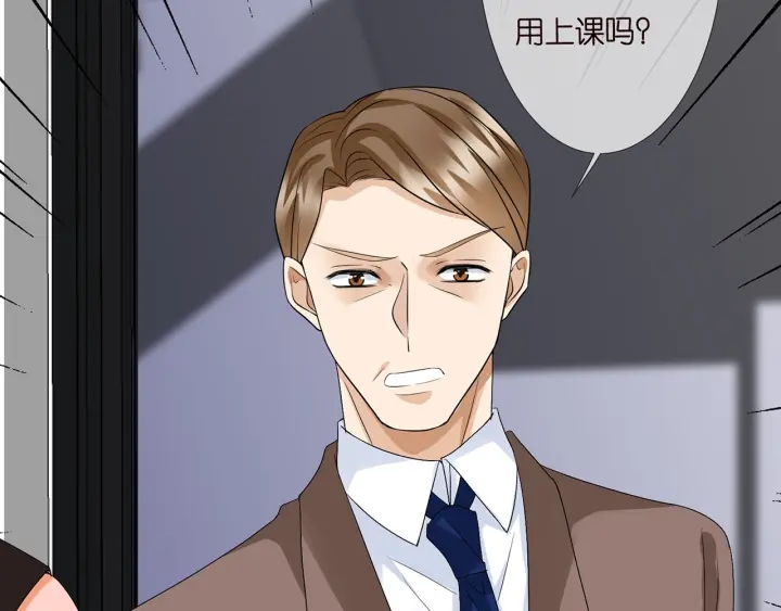 第140话 谋杀48