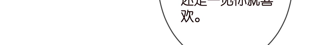 第355话 认亲71