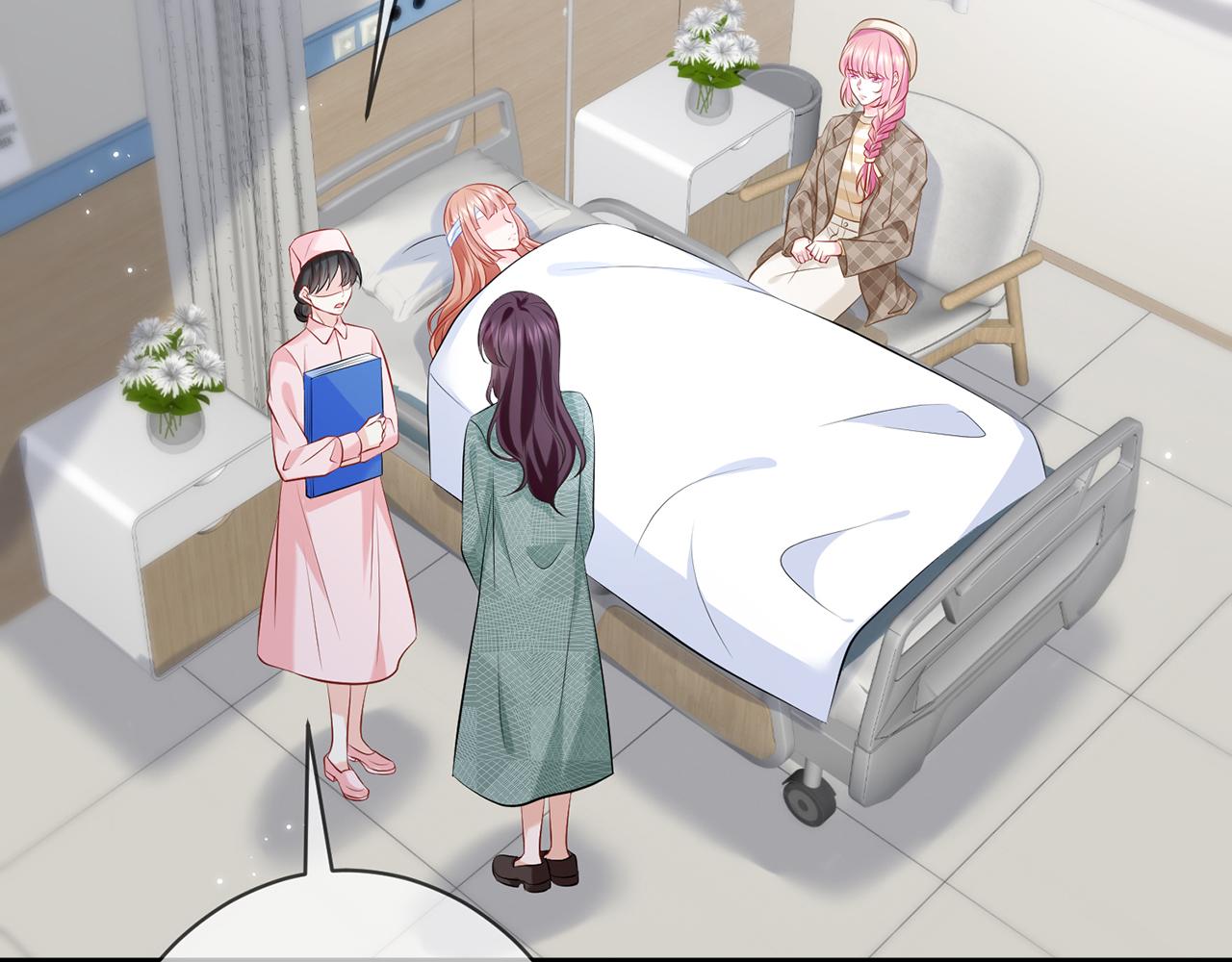 第367 崩溃4