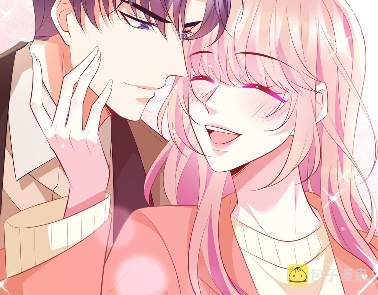 第345话 美色陷阱101