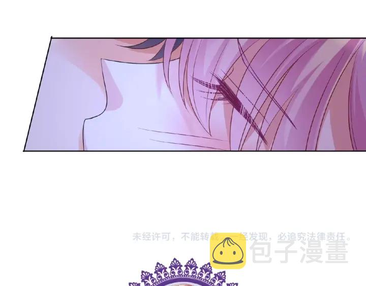 第50话 第一次接吻74