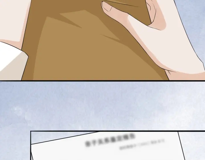 第239 你非要逼我吗69