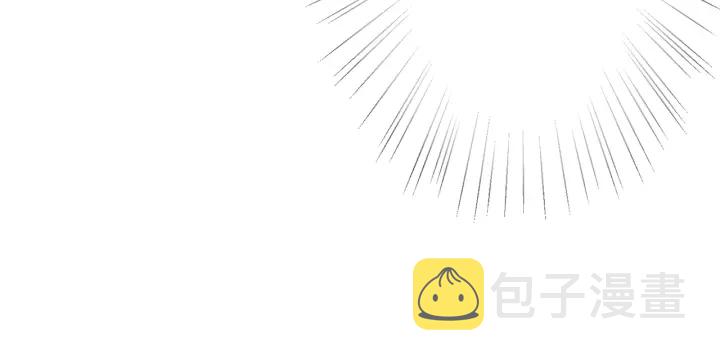 第206话 夜，你想不想……80