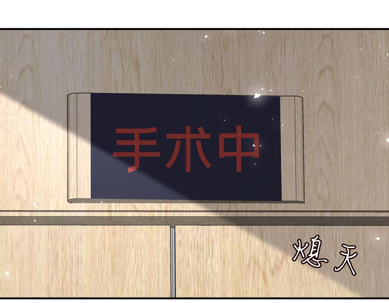 第366 流产62