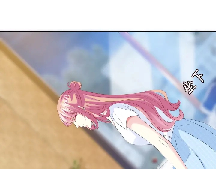 第136话 北冥夜心里的女人49