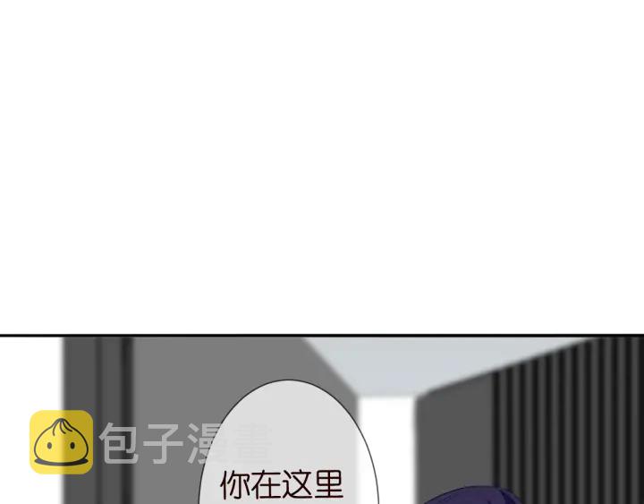第191话 原来是我自作多情3