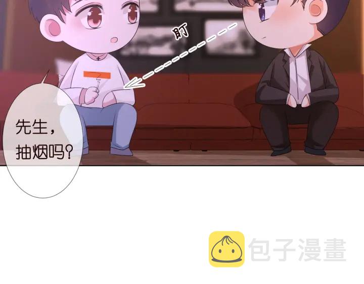 第91话 让我来管教你…50