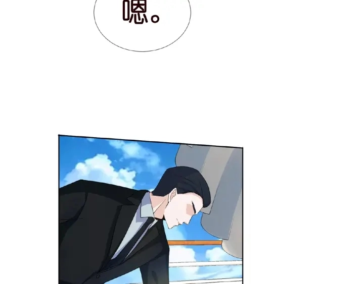 第11话 不准离开这里19