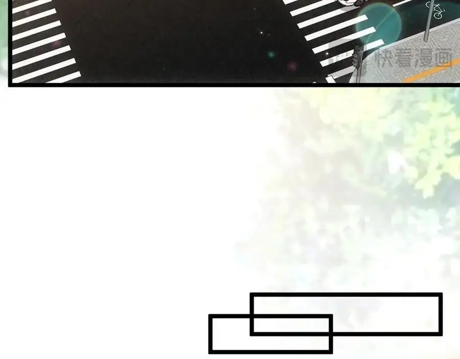 第496 茶水有毒43