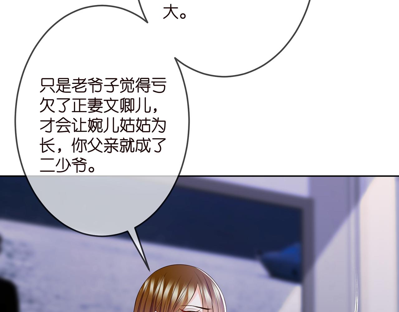 第309 让我帮你39