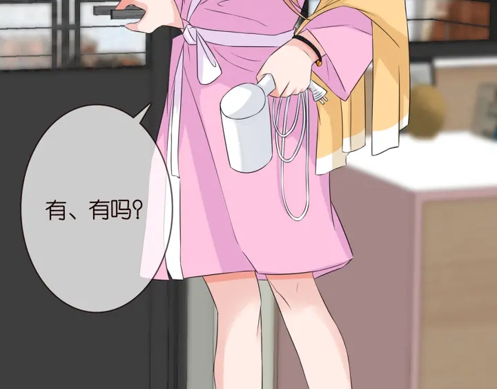 第168话 男人之间的较量39