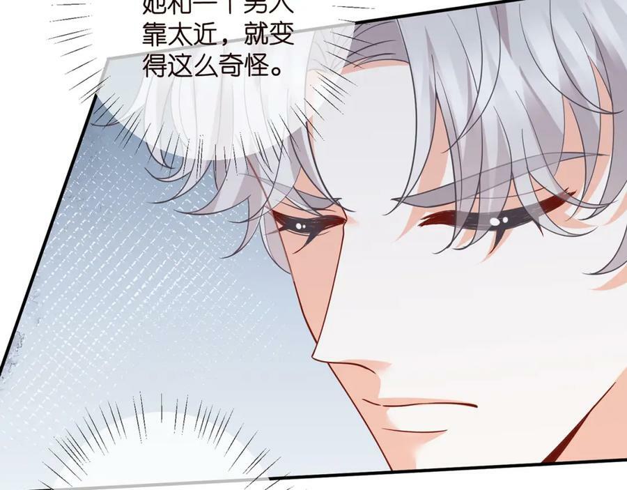 第458 脱了衣服再睡23