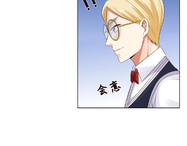 第6话 无法逃离35