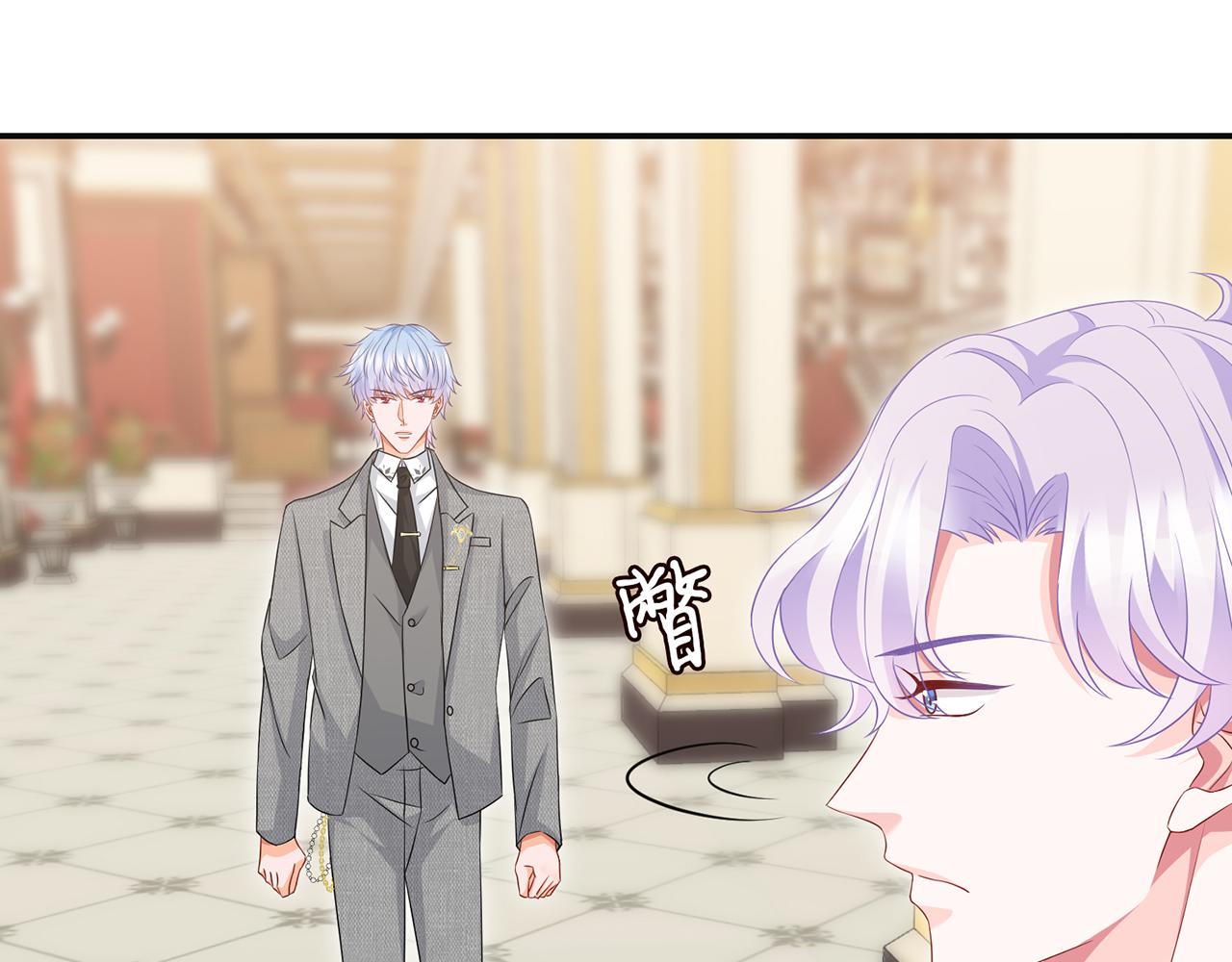 第300 认亲7