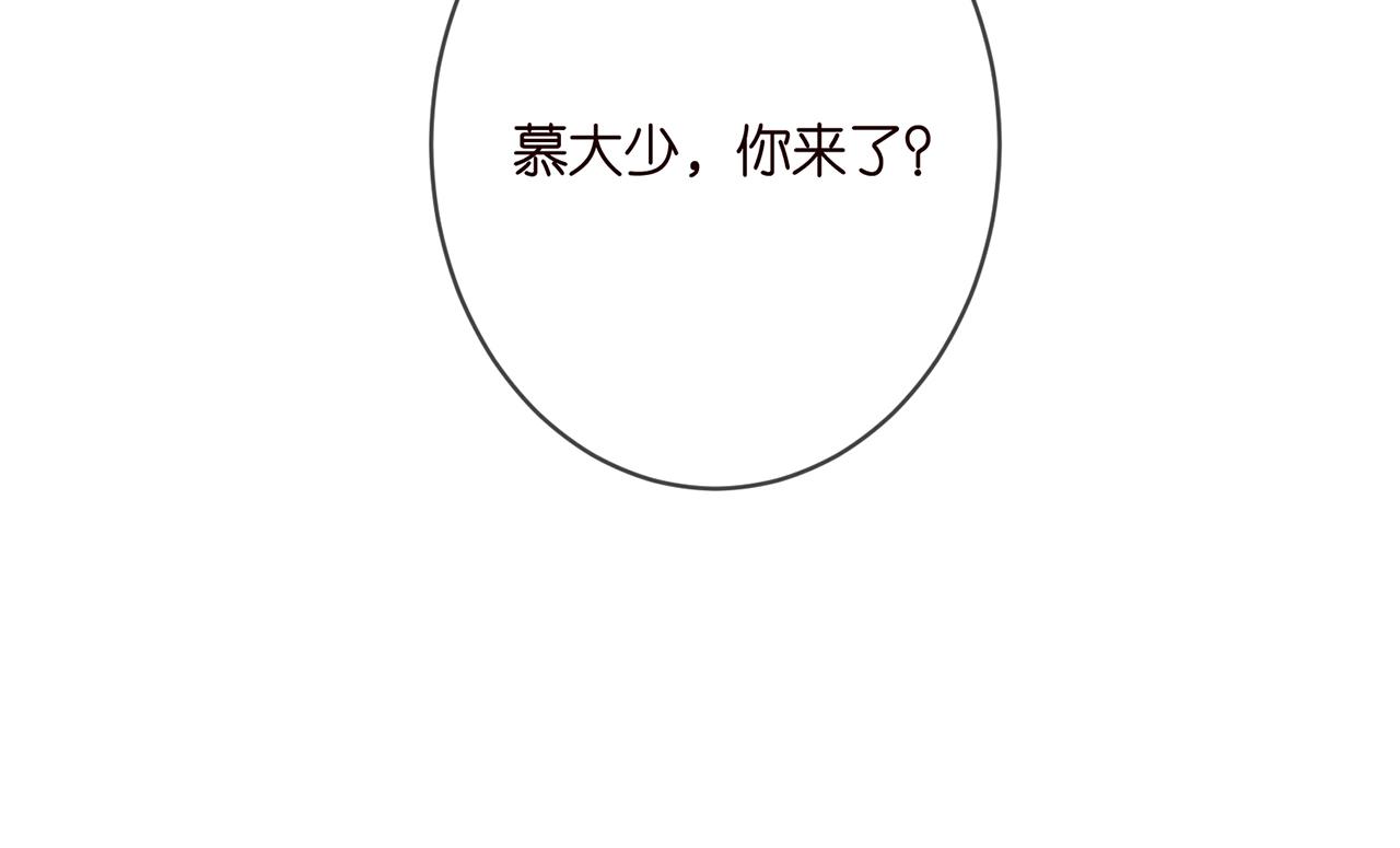 第368 男人的约定108
