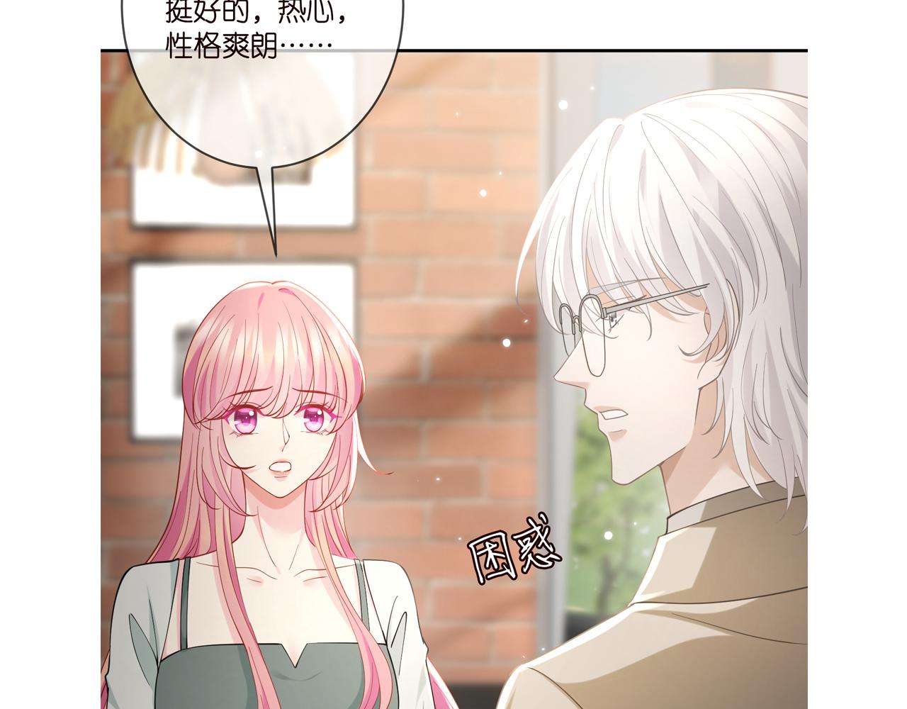 第405 怀疑100