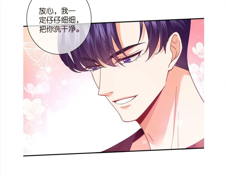 第473 多人游戏110