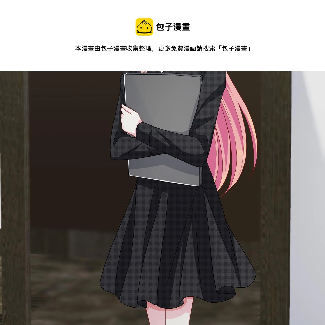 第305 你怀疑我？36