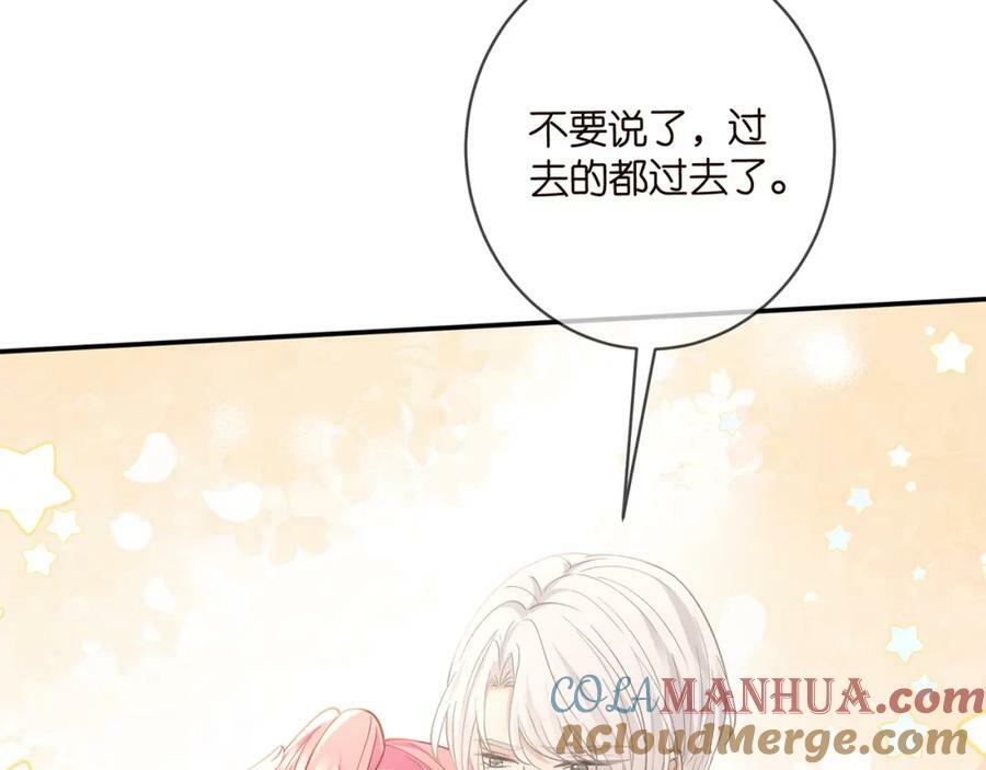 第470 不安的内心72