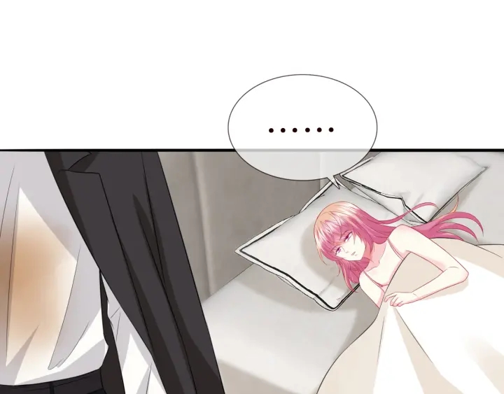 第184话 先生被调戏了17