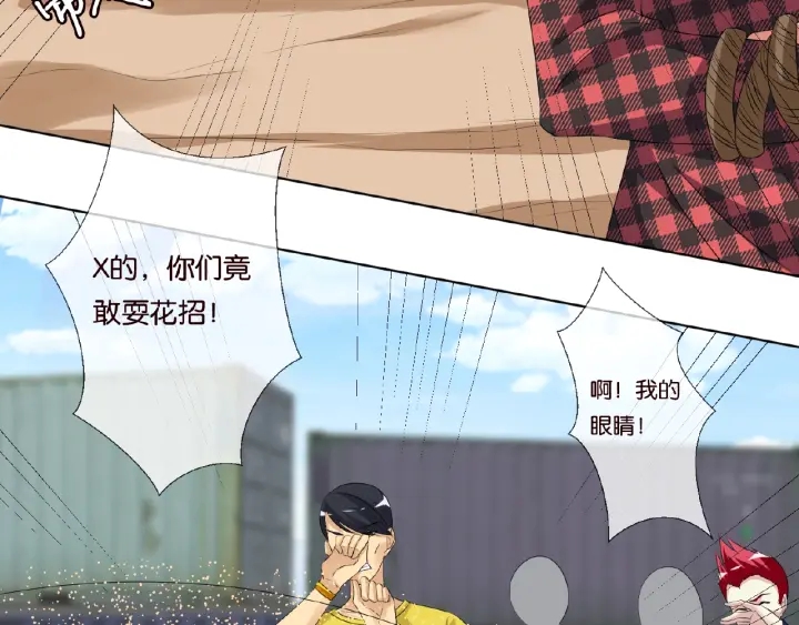 第46话 病房中的纠缠34