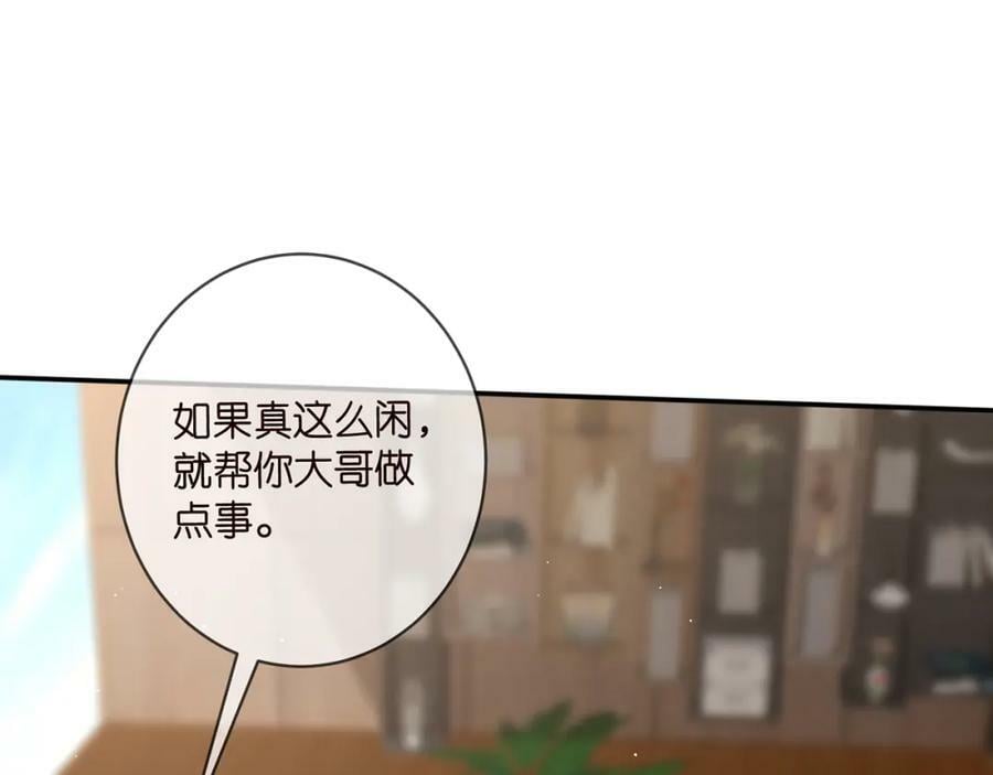 第441 戏精兄弟55
