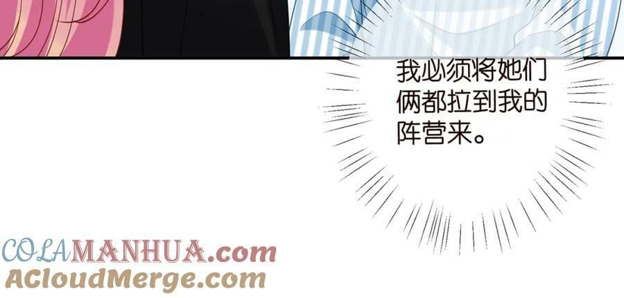 第478 下跪16