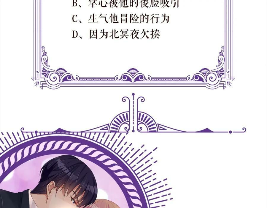 第468 拍摄事故111