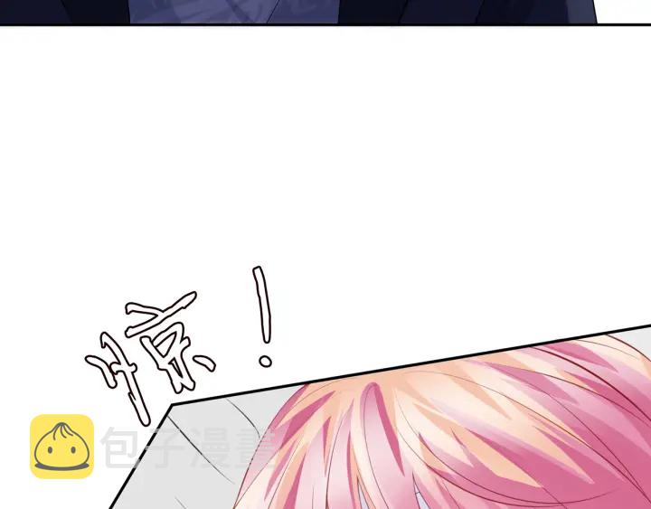 第236话 为爱奋不顾身7
