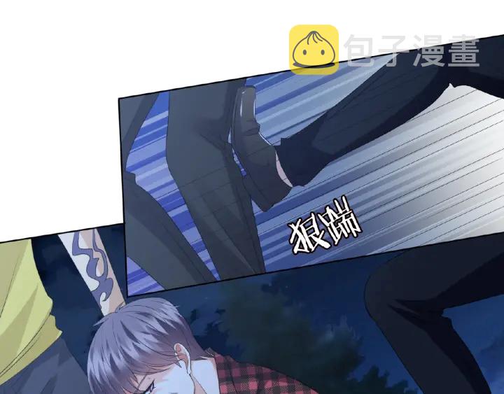 第45话 快点……再快点！16