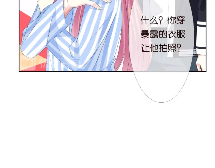 第147话 贫穷可可在线赚钱53