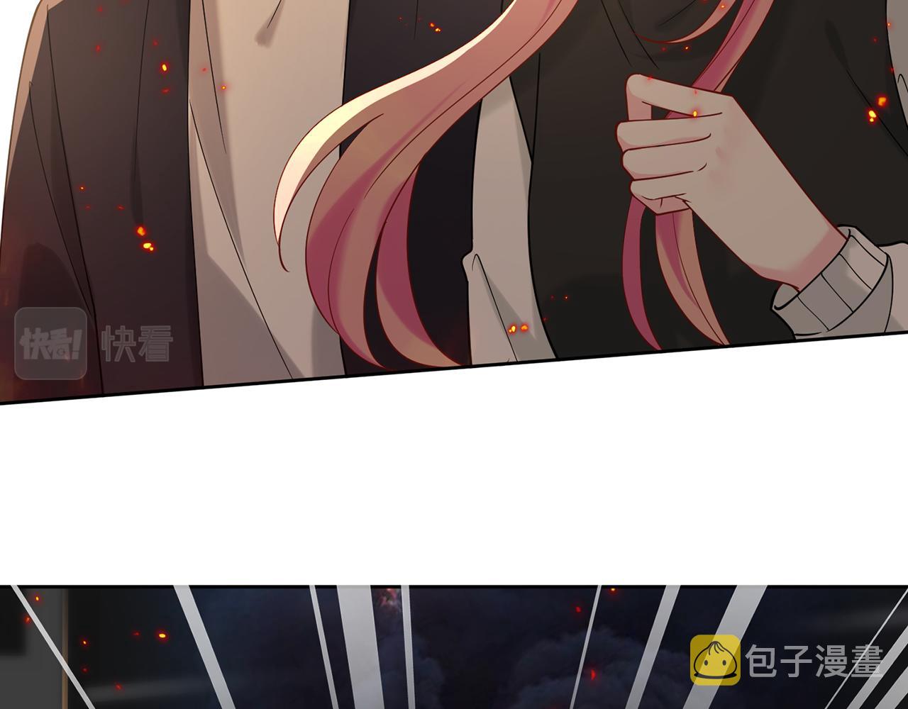 第383 暗杀74