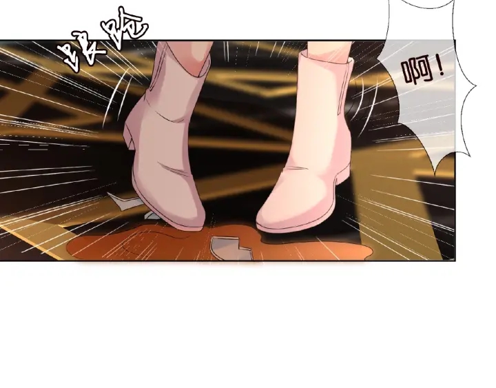 第75话 忍不住的冲动7