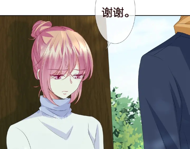 第48话 北冥夜过分的要求12