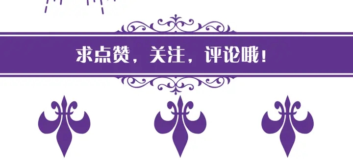 第114话 留下陪我92