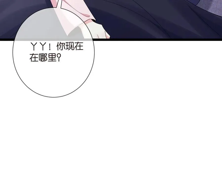 第508话 布景爆炸11