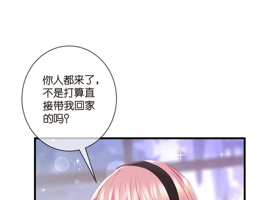 第480 分别62