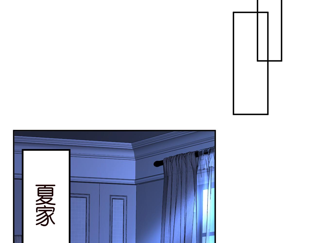 第316 生死不明65