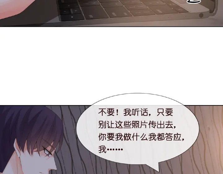 第8话 求求你！不要……19