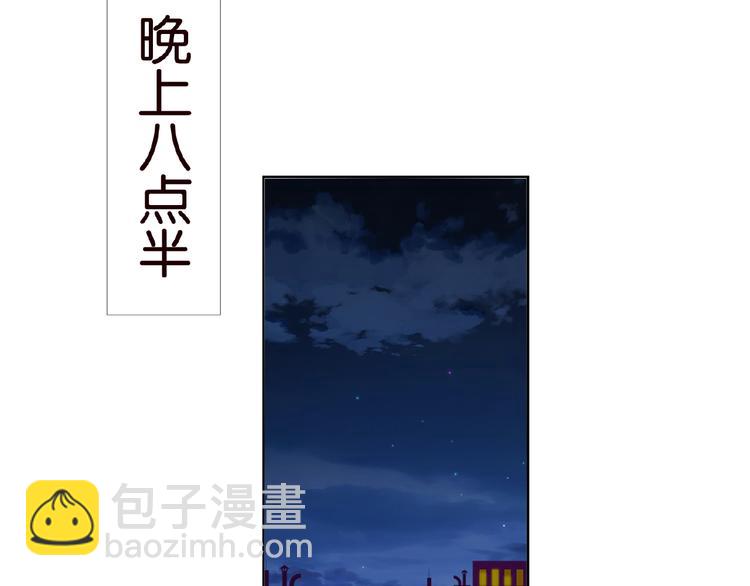 第59话 束缚31